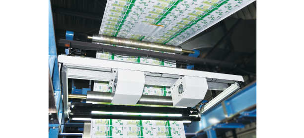 PackRoll系列軟包裝在線質(zhì)量檢測(cè)設(shè)備