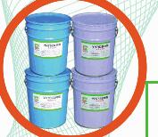 雙組份無(wú)溶劑復(fù)合粘合劑 YH753A/YH753B