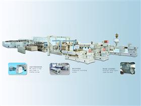 BOPP/BOPET三層共擠雙向拉伸聚丙烯/聚酯生產(chǎn)線