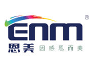廣東省潮州市潮安區(qū)恩美印刷材料有限公司
