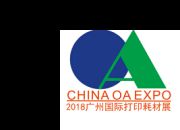 廣州環(huán)之球會展服務有限公司