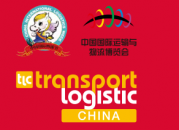 繼揚(yáng)展覽（上海）有限公司