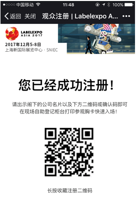 1503387982475879.png blob.png