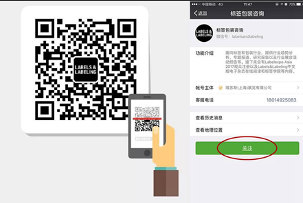 1503388017441296.png blob.png