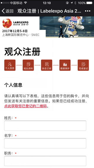 1503388067504402.png blob.png