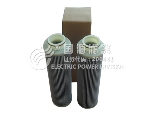 電廠濾芯HQ25.300.16Z 電廠濾芯HQ25.300.16Z