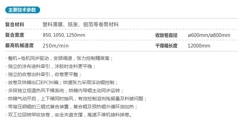 1550193431492040.jpg QQ截圖20190215091643.jpg