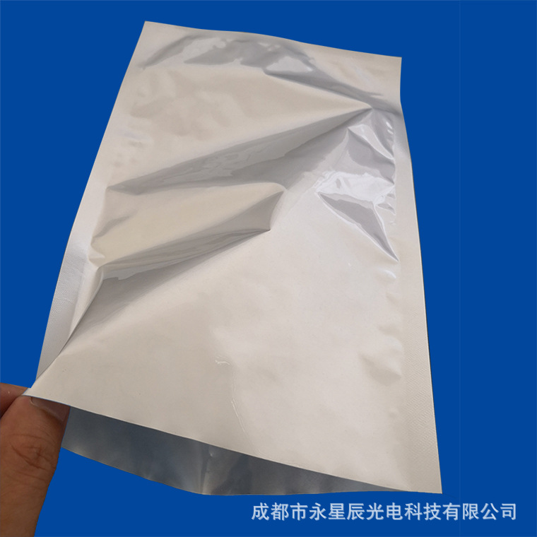 鋁箔袋（防潮袋）