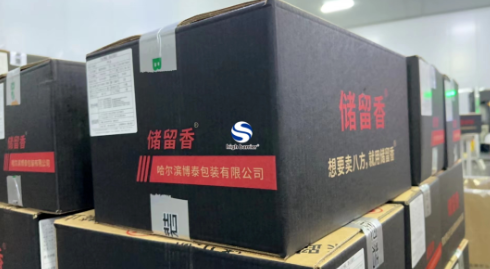 1704420328424028.png image.png