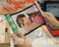 【納米展】能卷起來的揚聲器，富士膠片開發(fā)出柔性和音響兼顧的薄膜,信息顯示系統(tǒng),多媒體信息發(fā)布系統(tǒng),數(shù)字告示,數(shù)字標(biāo)牌,digital signage