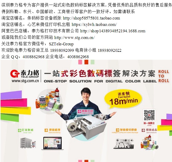 1451287712197641.jpg 11.JPG