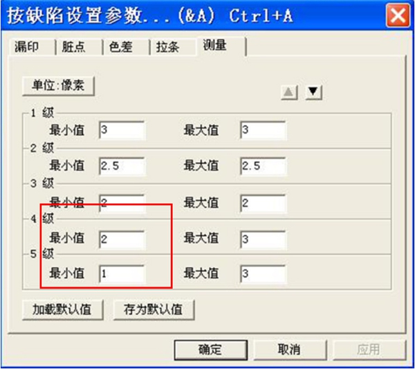 1465283831967241.jpg QQ截圖20160511105054.jpg